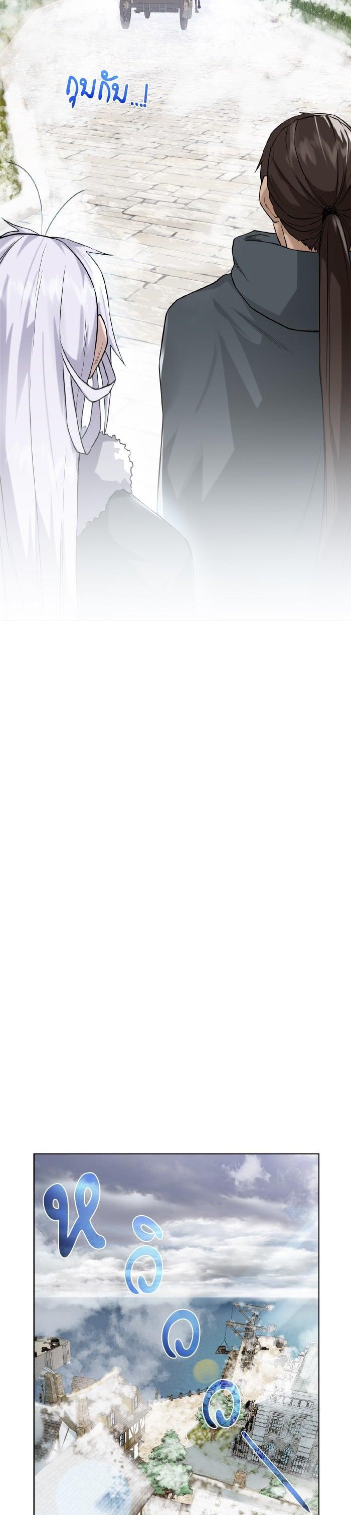 Manga-lc-com อ่านมังงะ อ่านการ์ตูน ออนไลน์ ฟรี Dungeons and Artifacts ตอนที่ 1 2 3 4 5 6 7 8 9 10 11 12 13 14 ฟรี ไม่มีโฆษณา Manga-lc - อ่าน มังงะ อ่าน การ์ตูน ออนไลน์ อ่านมังงะ ฟรี