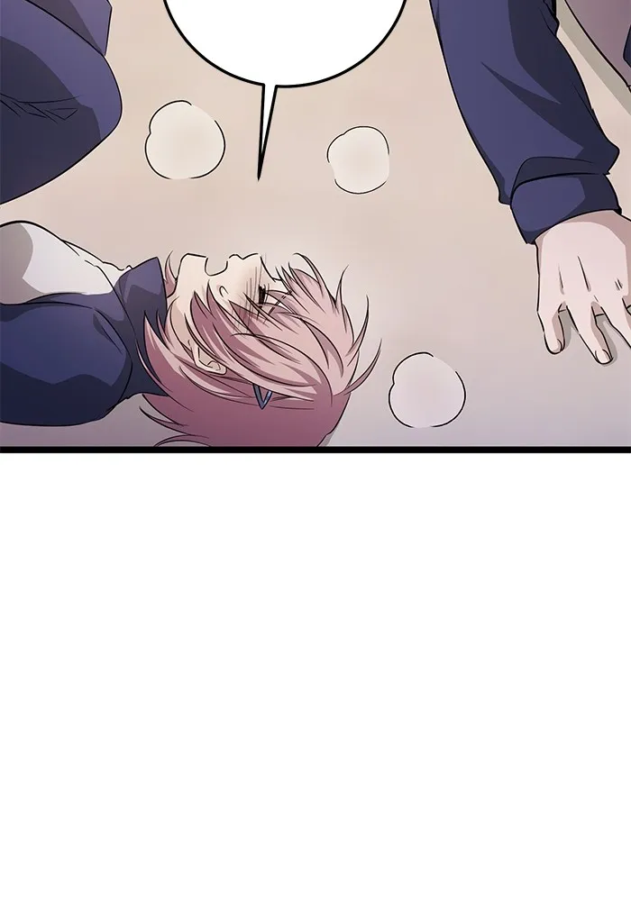 ราชินีนักบู๊ ตอนที่ 10 รูปที่ 5