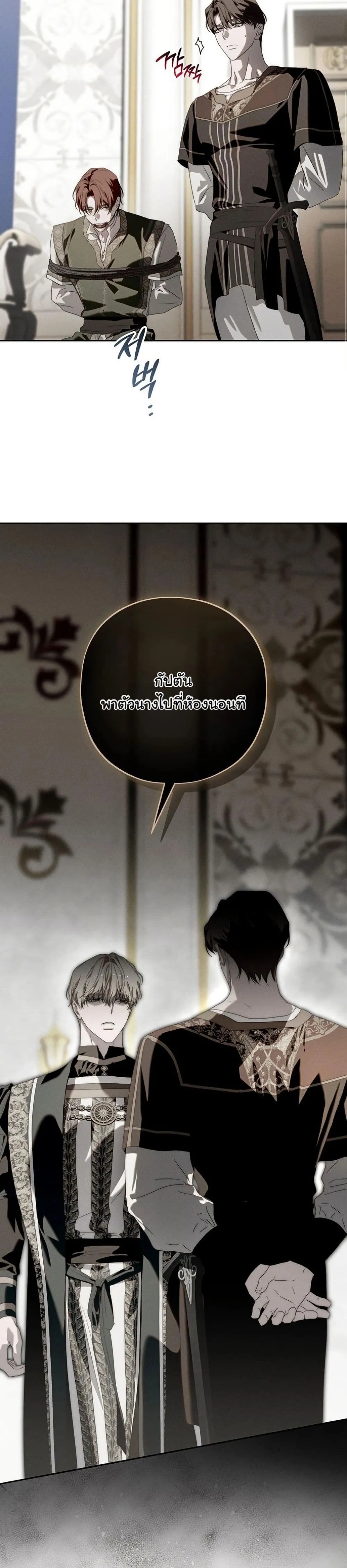 Manga-lc-com อ่านมังงะ อ่านการ์ตูน ออนไลน์ ฟรี About Things That Haven’t Occurred Yet ตอนที่ 1 2 3 4 5 6 7 8 9 10 11 12 13 14 ฟรี ไม่มีโฆษณา Manga-lc - อ่าน มังงะ อ่าน การ์ตูน ออนไลน์ อ่านมังงะ ฟรี