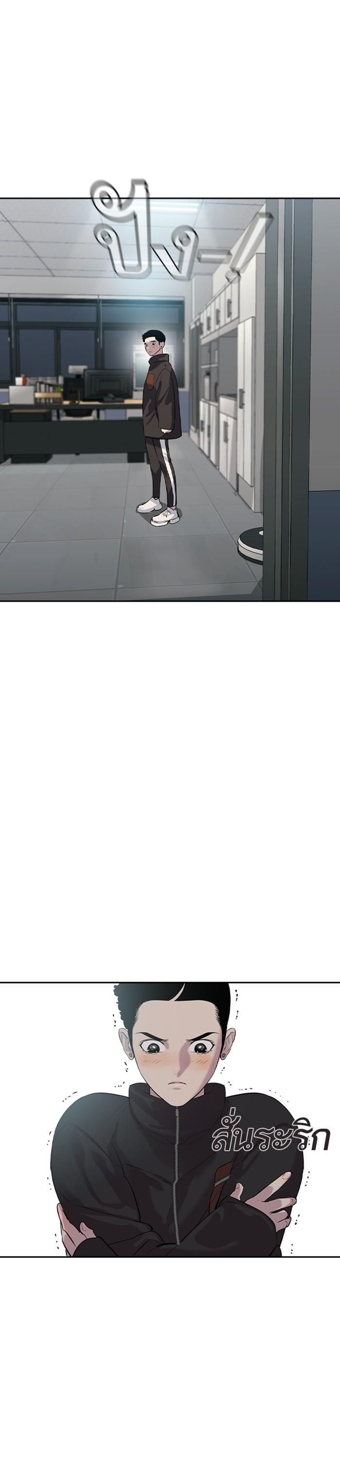 Manga-lc-com อ่านมังงะ อ่านการ์ตูน ออนไลน์ ฟรี The World Is Money and Power กลโกงโลกพนัน ตอนที่ 1 2 3 4 5 6 7 8 9 10 11 12 13 14 ฟรี ไม่มีโฆษณา Manga-lc - อ่าน มังงะ อ่าน การ์ตูน ออนไลน์ อ่านมังงะ ฟรี