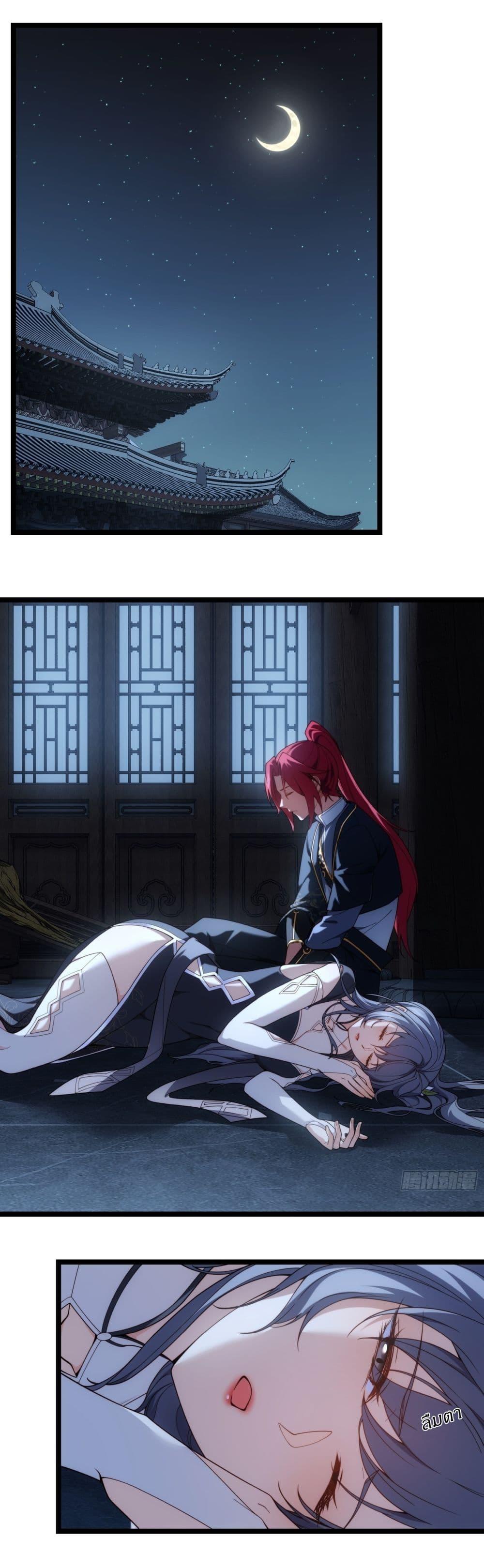 Manga-lc-com อ่านมังงะ อ่านการ์ตูน ออนไลน์ ฟรี Traveling Through Time and Space to Become an Unlucky NPC I Have a Wife to Protect Me ตอนที่ 1 2 3 4 5 6 7 8 9 10 11 12 13 14 ฟรี ไม่มีโฆษณา Manga-lc - อ่าน มังงะ อ่าน การ์ตูน ออนไลน์ อ่านมังงะ ฟรี