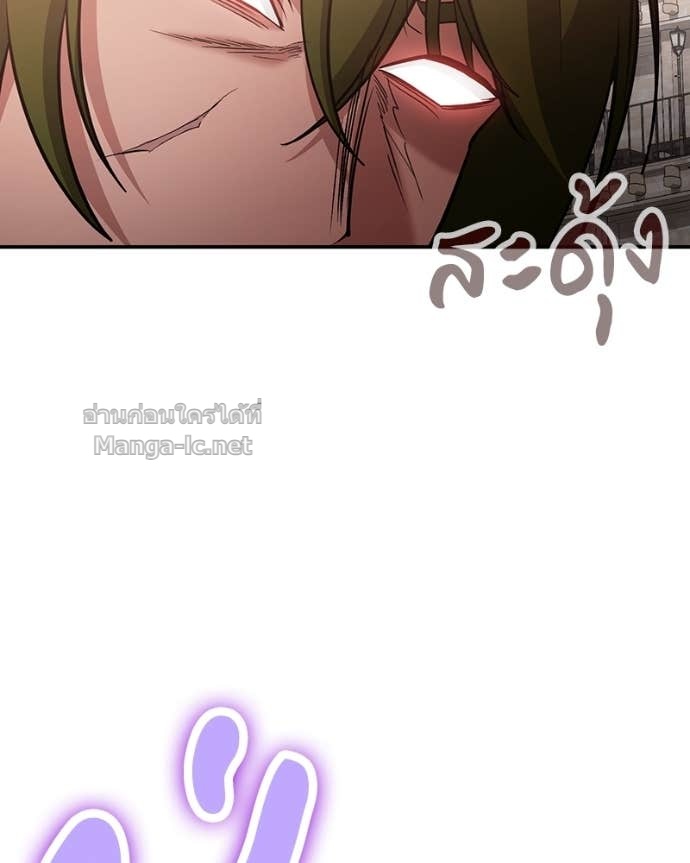 Doujin-Lc- อ่าน โดจิน มังฮวา เกาหลี ญี่ปุ่น จีน แปลไทย ฮีลเลอร์กำมะลอ ตอนที่ 1 2 3 4 5 6 7 8 9 10 11 12 13 14 ฟรี ไม่มีโฆษณา อ่าน โดจิน Manhwa เกาหลี ญี่ปุ่น จีน เรามีครบ คัดมาให้เน้นๆ โดจิน 18+ รับประกันความฟินโดย Doujin Lc