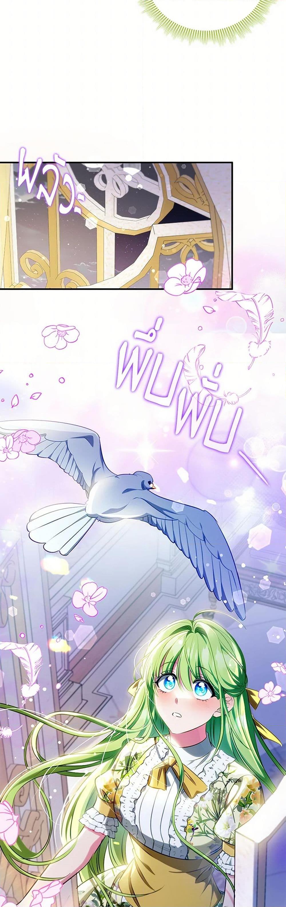 Manga-lc-com อ่านมังงะ อ่านการ์ตูน ออนไลน์ ฟรี The Heroine is a Man! ตอนที่ 1 2 3 4 5 6 7 8 9 10 11 12 13 14 ฟรี ไม่มีโฆษณา Manga-lc - อ่าน มังงะ อ่าน การ์ตูน ออนไลน์ อ่านมังงะ ฟรี