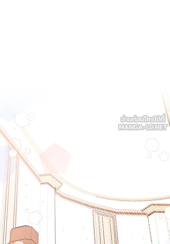 นางร้ายที่ไหนจะมีคุณธรรม ตอนที่ 36 รูปที่ 24