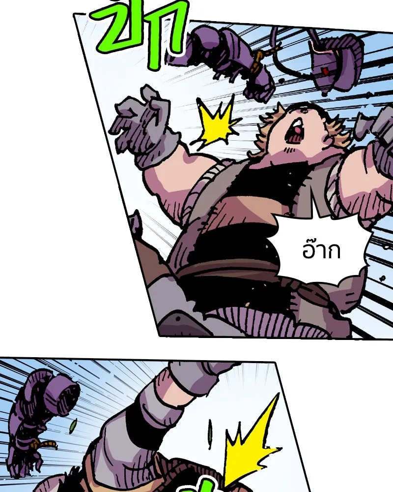 เคลวาเทส อสูรจอมราชัน ตอนที่ 40 คำสาบานของมกุฎราชกุมารี (3) รูปที่ 28