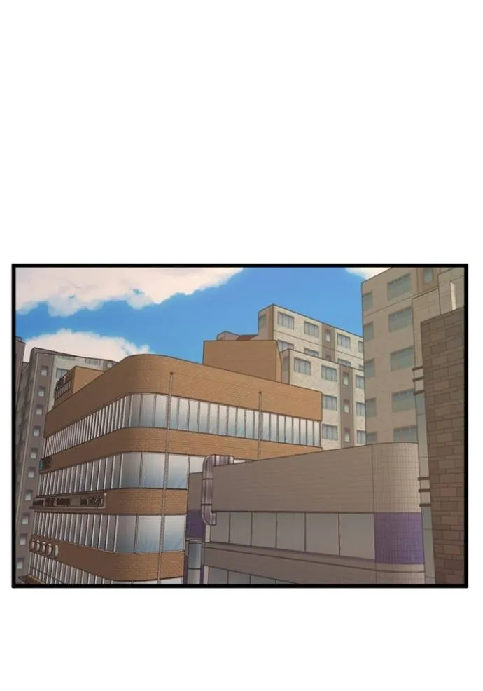 bad guy ตอนที่ 218 รูปที่ 8