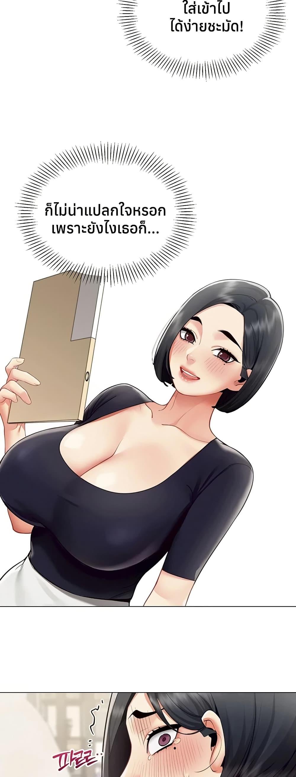 Doujin-Lc- อ่าน โดจิน มังฮวา เกาหลี ญี่ปุ่น จีน แปลไทย I Report Regarding ตอนที่ 1 2 3 4 5 6 7 8 9 10 11 12 13 14 ฟรี ไม่มีโฆษณา อ่าน โดจิน Manhwa เกาหลี ญี่ปุ่น จีน เรามีครบ คัดมาให้เน้นๆ โดจิน 18+ รับประกันความฟินโดย  Doujin Lc