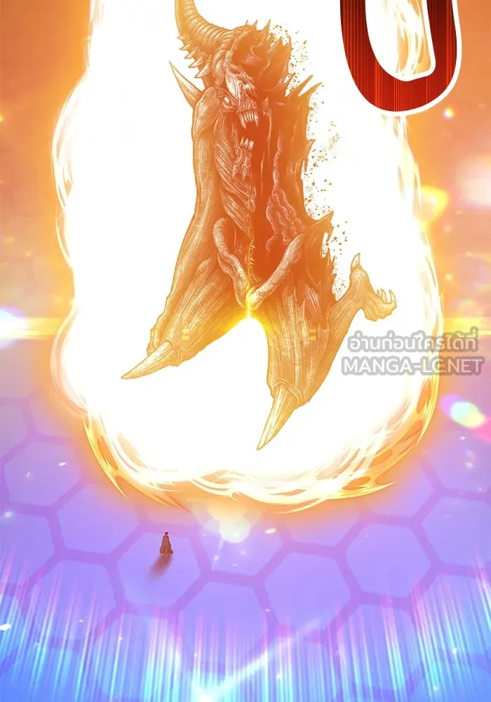 +99 ท่อนไม้พร้อมบวก ตอนที่ 65 รูปที่ 249