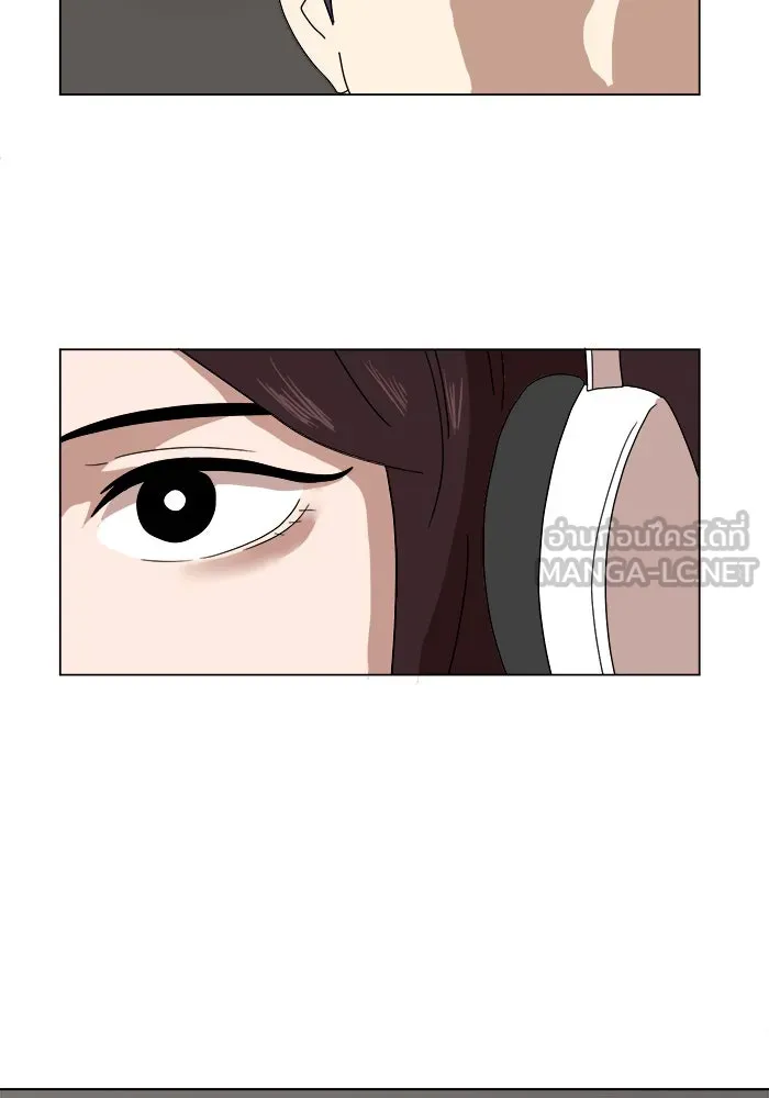 Double Click ตอนที่ 1 รูปที่ 153