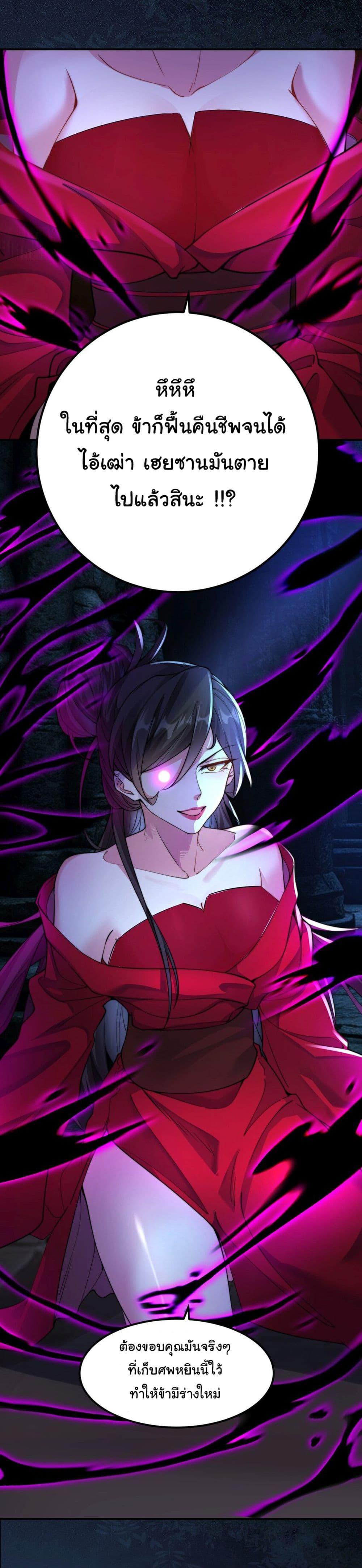 Manga-lc-com อ่านมังงะ อ่านการ์ตูน ออนไลน์ ฟรี I Really Don’t Want to Be a Fairy ตอนที่ 1 2 3 4 5 6 7 8 9 10 11 12 13 14 ฟรี ไม่มีโฆษณา Manga-lc - อ่าน มังงะ อ่าน การ์ตูน ออนไลน์ อ่านมังงะ ฟรี