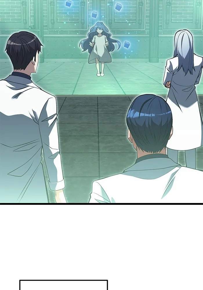 อัศวินดำล่าท้าเวลา ตอนที่ 85 รูปที่ 41