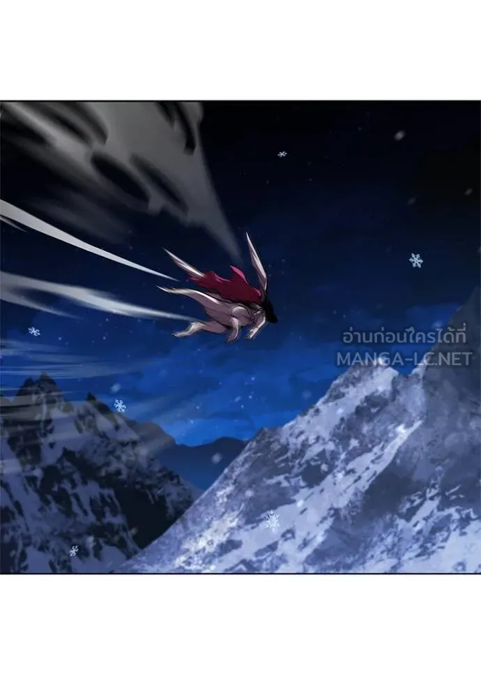 เกิดใหม่ในร่างดยุก ตอนที่ 129 รูปที่ 120