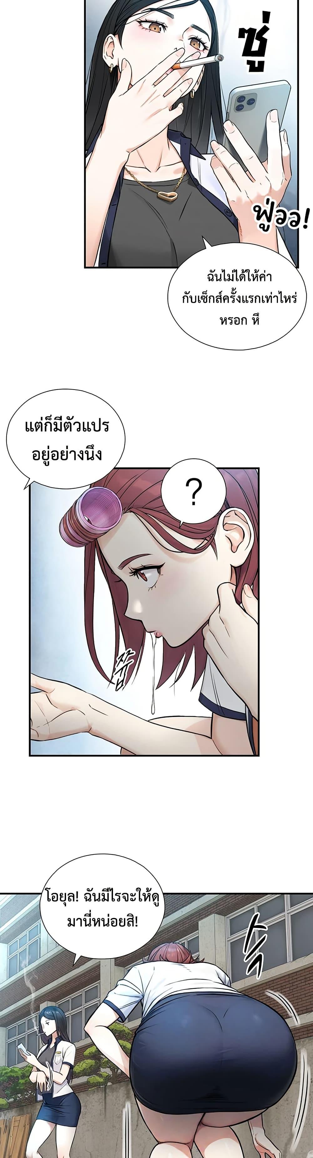 Doujin-Lc- อ่าน โดจิน มังฮวา เกาหลี ญี่ปุ่น จีน แปลไทย Like Father ตอนที่ 1 2 3 4 5 6 7 8 9 10 11 12 13 14 ฟรี ไม่มีโฆษณา อ่าน โดจิน Manhwa เกาหลี ญี่ปุ่น จีน เรามีครบ คัดมาให้เน้นๆ โดจิน 18+ รับประกันความฟินโดย  Doujin Lc