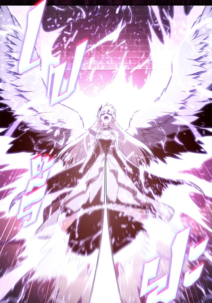 ผู้เล่นหน้าใหม่เลเวลแมกซ์ ตอนที่ 208 สงครามแห่งพันธะสัญญา (2) รูปที่ 92