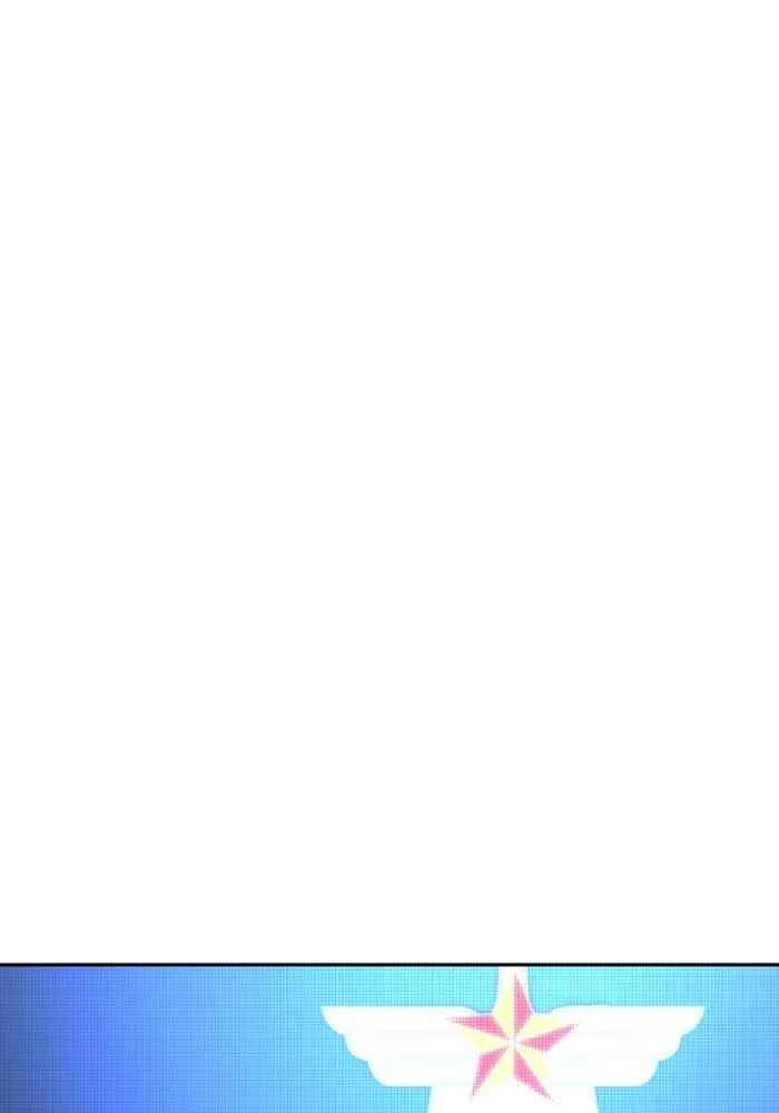 พี่ชายสายบอดี้การ์ด ตอนที่ 240 รูปที่ 118