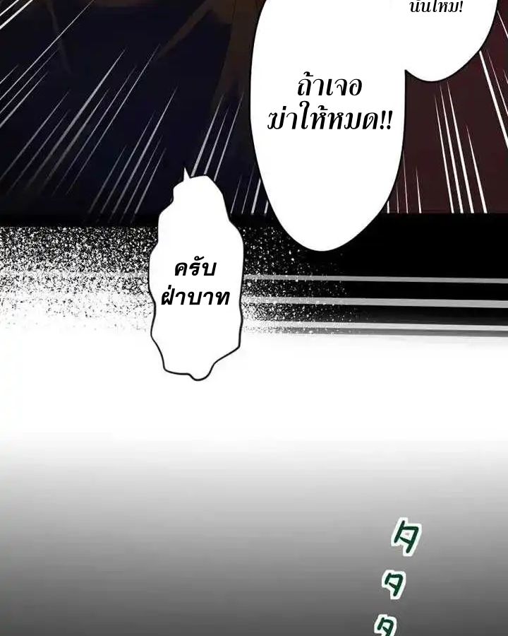 Manga-lc-com อ่านมังงะ อ่านการ์ตูน ออนไลน์ ฟรี The Legendary Assassin Reincarnated as the Beloved Youngest Daughter of a Royal Family ตอนที่ 1 2 3 4 5 6 7 8 9 10 11 12 13 14 ฟรี ไม่มีโฆษณา Manga-lc - อ่าน มังงะ อ่าน การ์ตูน ออนไลน์ อ่านมังงะ ฟรี