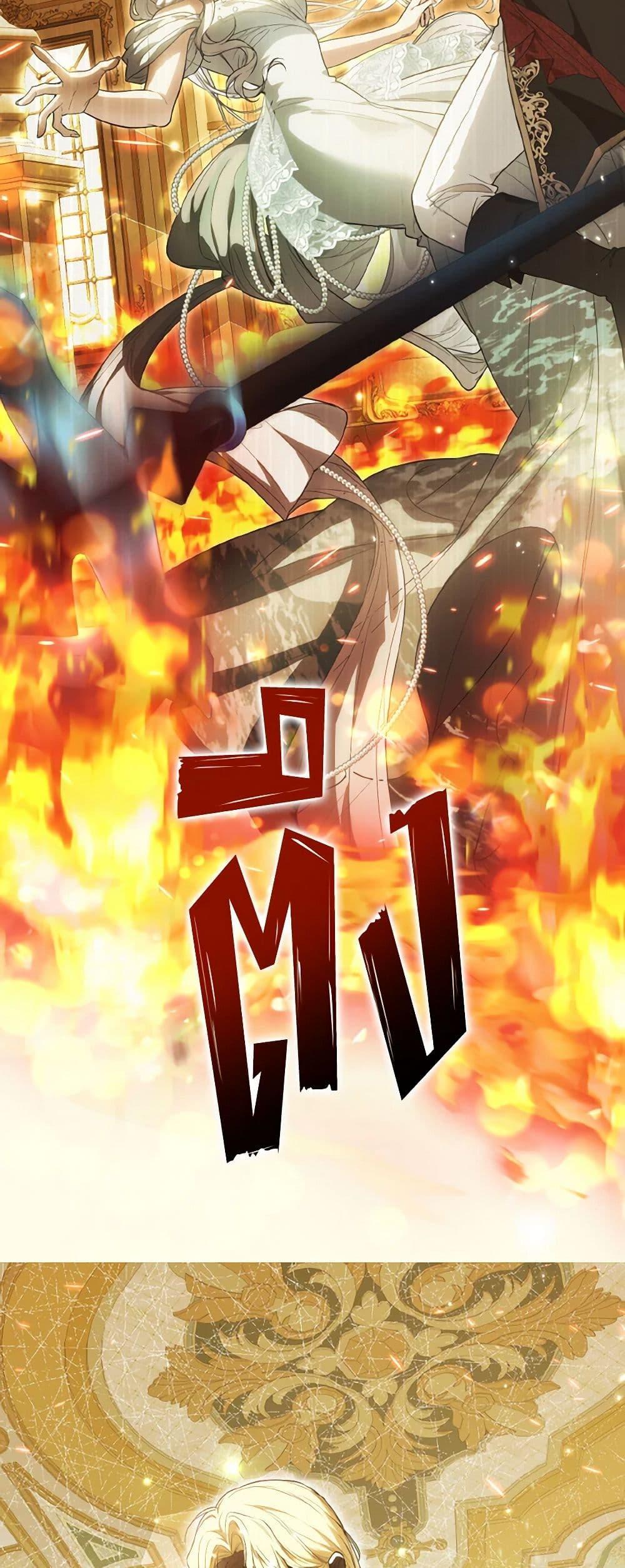 Manga-lc-com อ่านมังงะ อ่านการ์ตูน ออนไลน์ ฟรี The Heroine Wants Me As Her Sister-in-Law ตอนที่ 1 2 3 4 5 6 7 8 9 10 11 12 13 14 ฟรี ไม่มีโฆษณา Manga-lc - อ่าน มังงะ อ่าน การ์ตูน ออนไลน์ อ่านมังงะ ฟรี