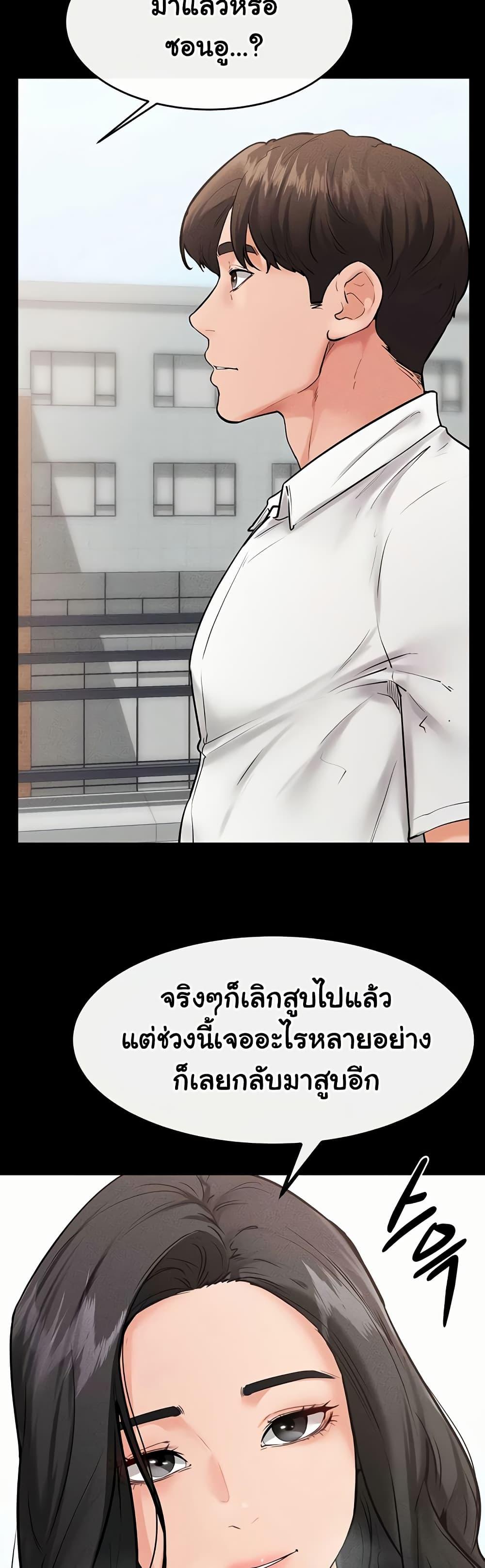 Doujin-Lc- อ่าน โดจิน มังฮวา เกาหลี ญี่ปุ่น จีน แปลไทย My New Family Treats me Well ตอนที่ 1 2 3 4 5 6 7 8 9 10 11 12 13 14 ฟรี ไม่มีโฆษณา อ่าน โดจิน Manhwa เกาหลี ญี่ปุ่น จีน เรามีครบ คัดมาให้เน้นๆ โดจิน 18+ รับประกันความฟินโดย  Doujin Lc