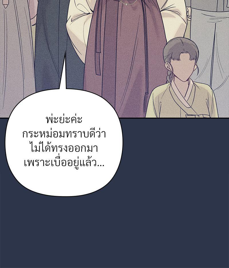 Doujin-Lc- อ่าน โดจิน มังฮวา เกาหลี ญี่ปุ่น จีน แปลไทย ดวงร้าย-ชะตารัก ตอนที่ 1 2 3 4 5 6 7 8 9 10 11 12 13 14 ฟรี ไม่มีโฆษณา อ่าน โดจิน Manhwa เกาหลี ญี่ปุ่น จีน เรามีครบ คัดมาให้เน้นๆ โดจิน 18+ รับประกันความฟินโดย  Doujin Lc