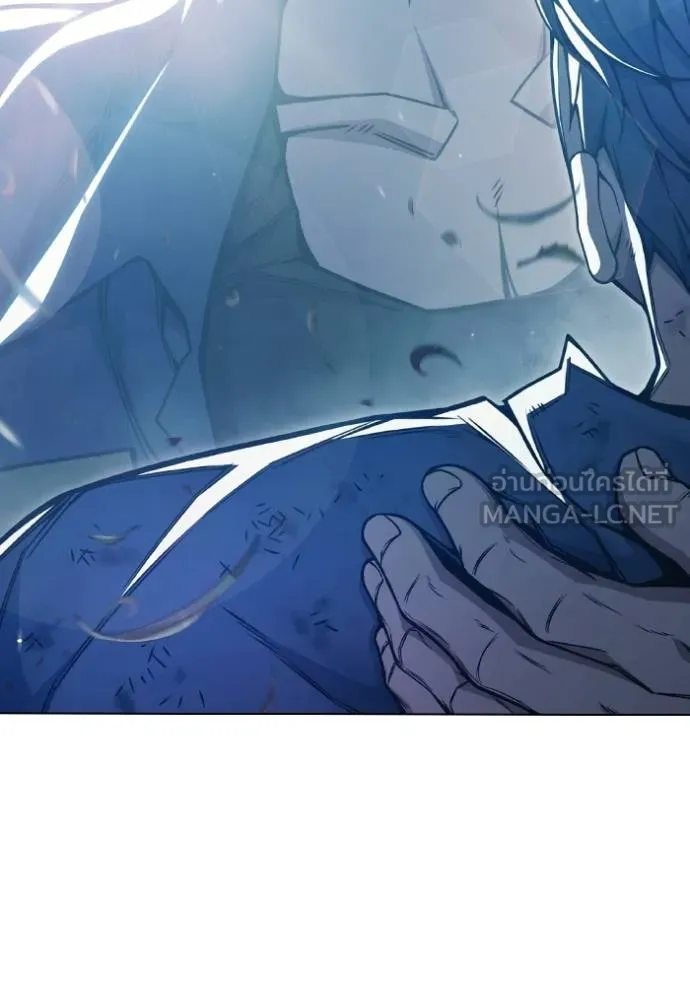 เยาวชนคนคุก ตอนที่ 45 รูปที่ 195