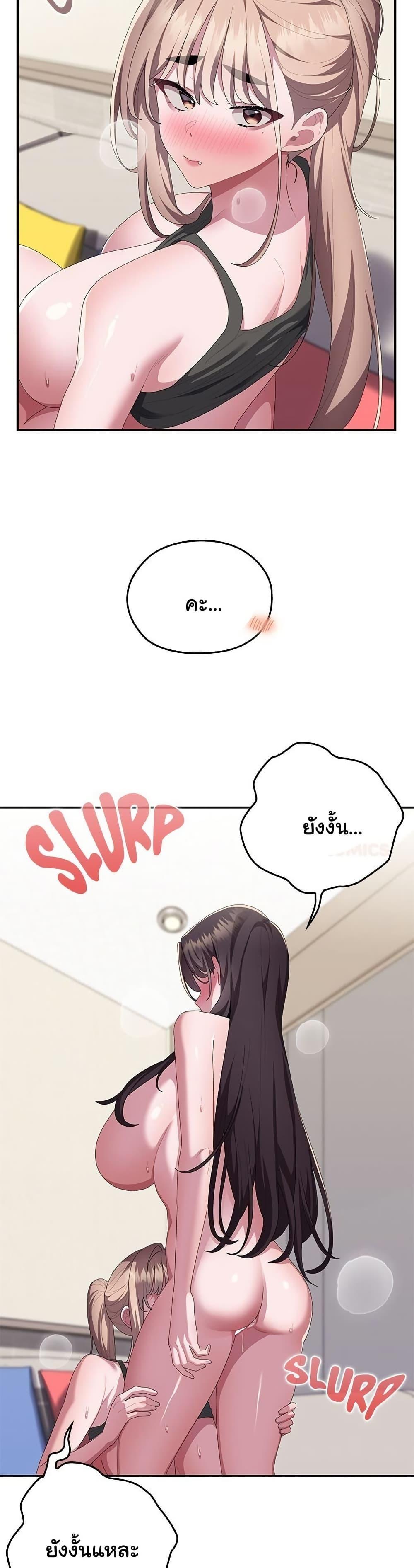 Doujin-Lc- อ่าน โดจิน มังฮวา เกาหลี ญี่ปุ่น จีน แปลไทย Office Shitbag ตอนที่ 1 2 3 4 5 6 7 8 9 10 11 12 13 14 ฟรี ไม่มีโฆษณา อ่าน โดจิน Manhwa เกาหลี ญี่ปุ่น จีน เรามีครบ คัดมาให้เน้นๆ โดจิน 18+ รับประกันความฟินโดย  Doujin Lc