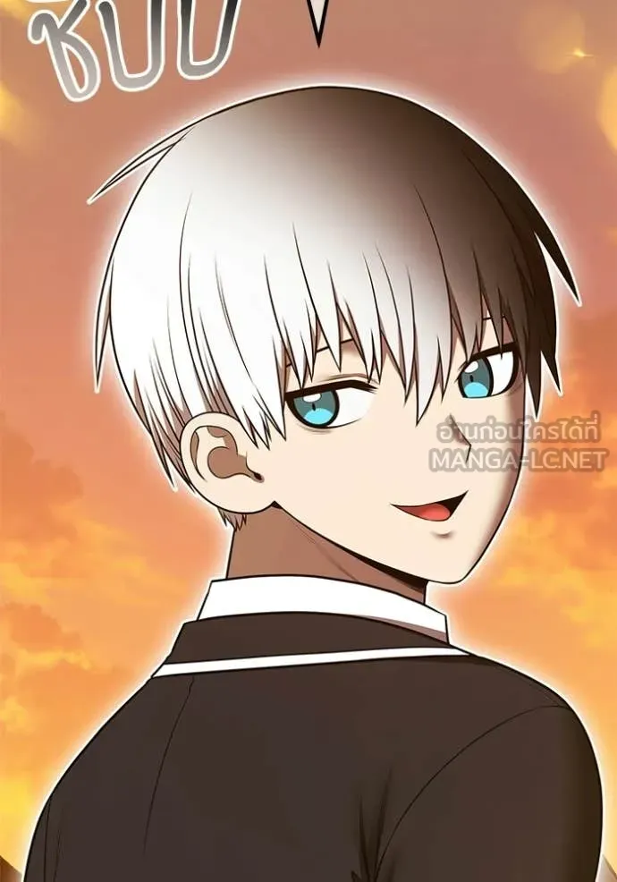 +99 ท่อนไม้ ตอนที่ 189 รูปที่ 173