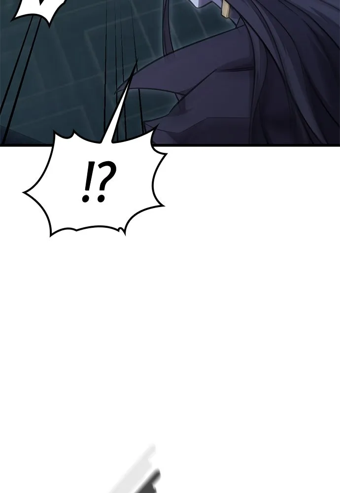 วิถีชาวนาของราชาปีศาจ ตอนที่ 15 รูปที่ 77