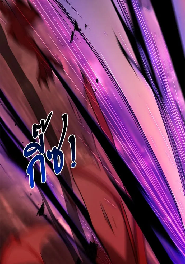 อัศวินดำล่าท้าเวลา ตอนที่ 15 รูปที่ 53