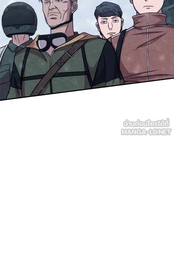 Zombie X Slasher ตอนที่ 24 รูปที่ 165