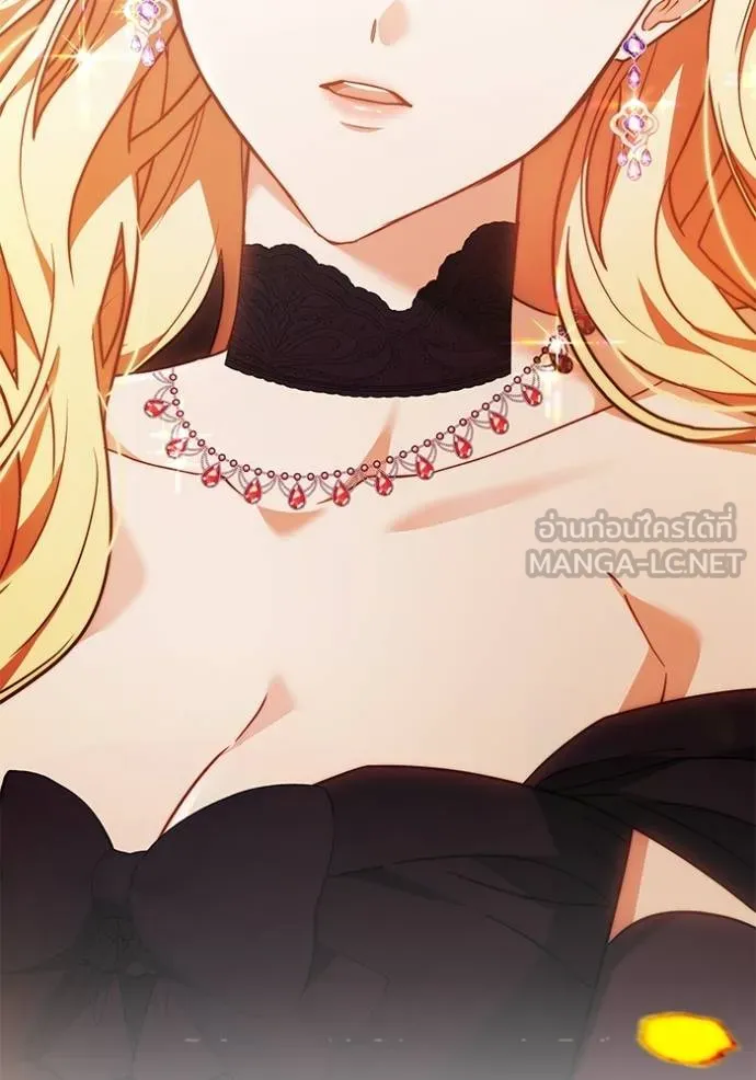 เจ้าสาวอัคนีดำ ตอนที่ 73 รูปที่ 138