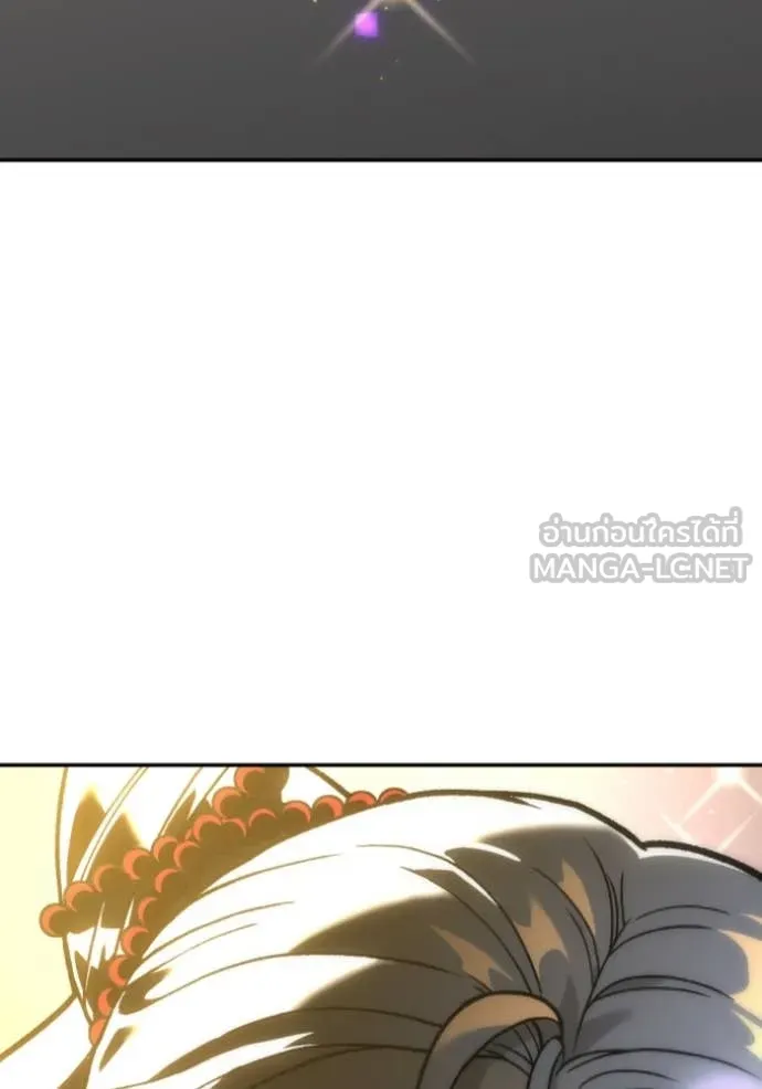 อดีตบอสหอคอย ตอนที่ 107 รูปที่ 48