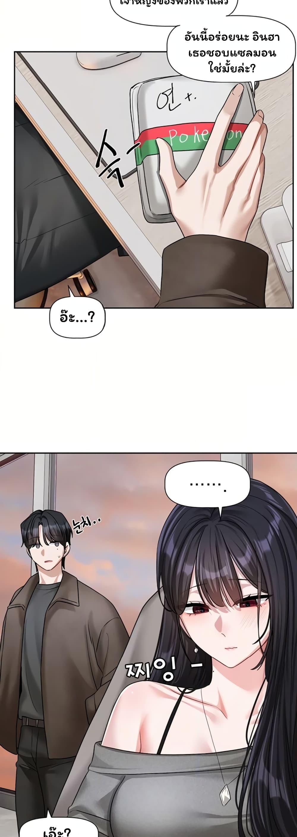 Doujin-Lc- อ่าน โดจิน มังฮวา เกาหลี ญี่ปุ่น จีน แปลไทย Love Quest ตอนที่ 1 2 3 4 5 6 7 8 9 10 11 12 13 14 ฟรี ไม่มีโฆษณา อ่าน โดจิน Manhwa เกาหลี ญี่ปุ่น จีน เรามีครบ คัดมาให้เน้นๆ โดจิน 18+ รับประกันความฟินโดย  Doujin Lc