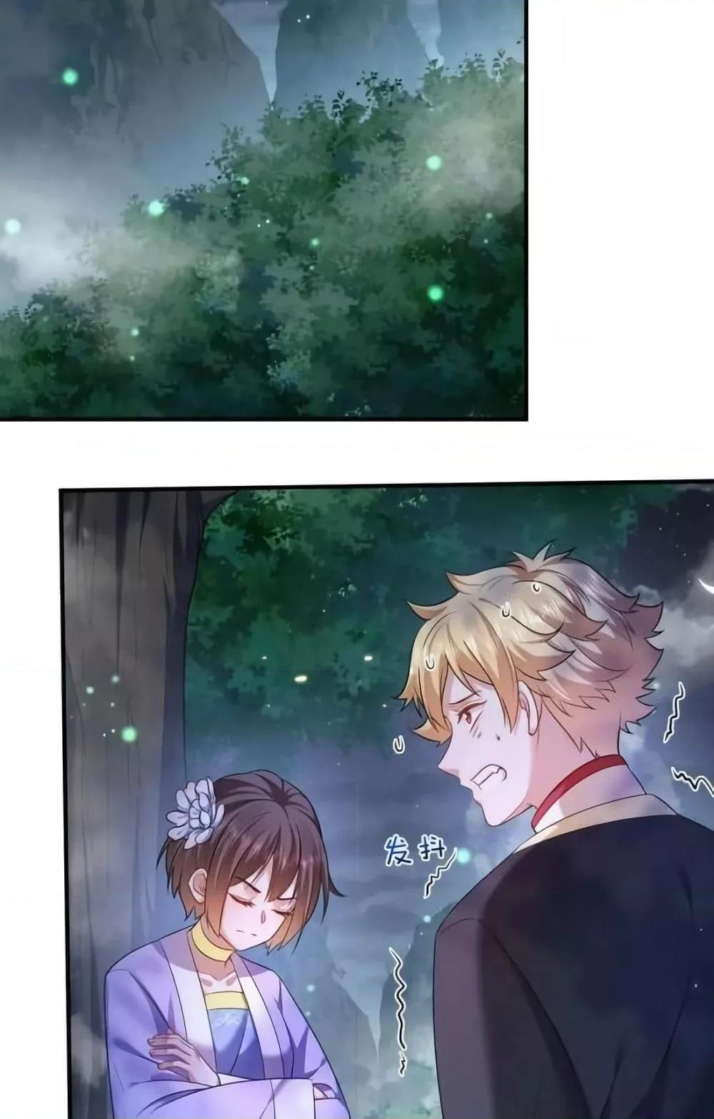 Manga-lc-com อ่านมังงะ อ่านการ์ตูน ออนไลน์ ฟรี AmIInvincible ตอนที่ 1 2 3 4 5 6 7 8 9 10 11 12 13 14 ฟรี ไม่มีโฆษณา Manga-lc - อ่าน มังงะ อ่าน การ์ตูน ออนไลน์ อ่านมังงะ ฟรี