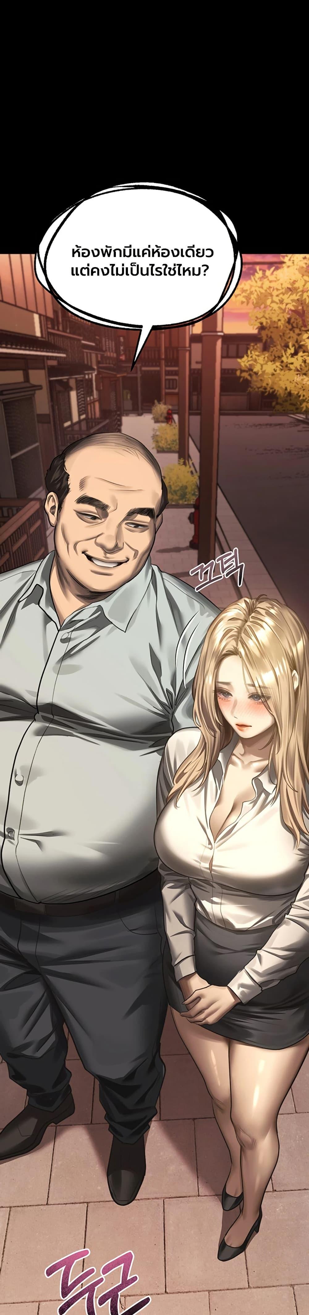 Doujin-Lc- อ่าน โดจิน มังฮวา เกาหลี ญี่ปุ่น จีน แปลไทย Dirty Talk ตอนที่ 1 2 3 4 5 6 7 8 9 10 11 12 13 14 ฟรี ไม่มีโฆษณา อ่าน โดจิน Manhwa เกาหลี ญี่ปุ่น จีน เรามีครบ คัดมาให้เน้นๆ โดจิน 18+ รับประกันความฟินโดย  Doujin Lc