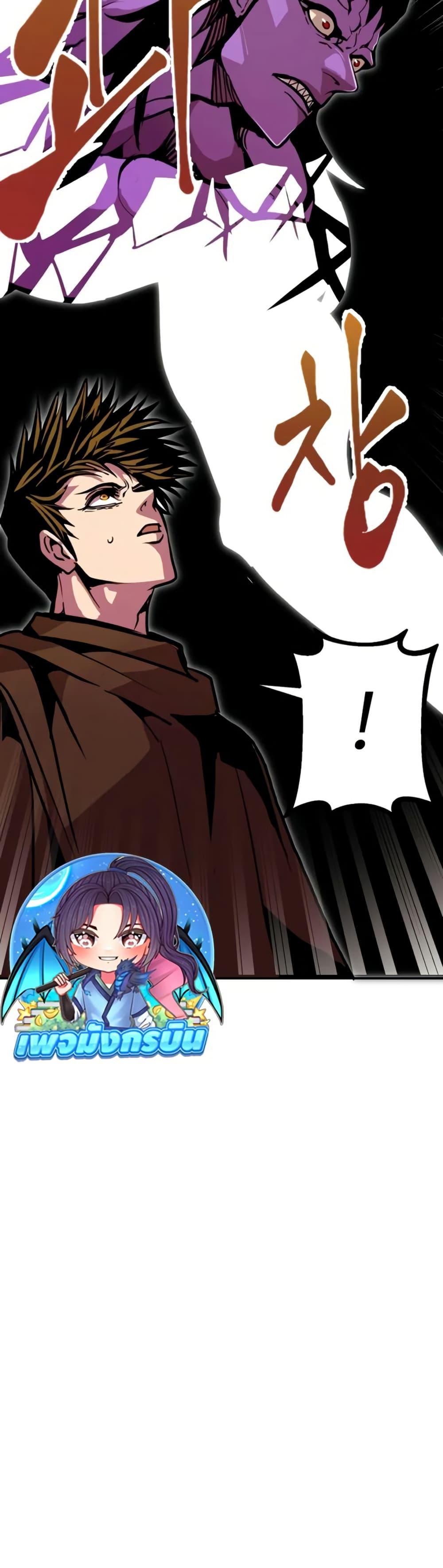 Manga-lc-com อ่านมังงะ อ่านการ์ตูน ออนไลน์ ฟรี Worthless Regression ตอนที่ 1 2 3 4 5 6 7 8 9 10 11 12 13 14 ฟรี ไม่มีโฆษณา Manga-lc - อ่าน มังงะ อ่าน การ์ตูน ออนไลน์ อ่านมังงะ ฟรี