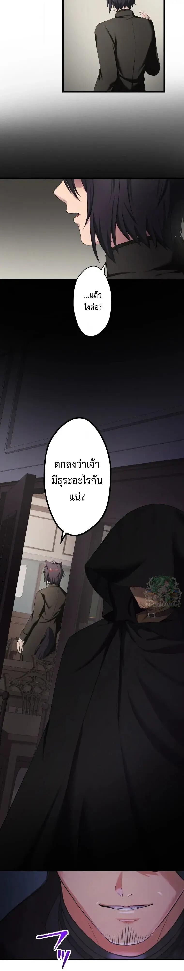 Manga-lc-com อ่านมังงะ อ่านการ์ตูน ออนไลน์ ฟรี The Legendary Assassin Reincarnated as the Beloved Youngest Daughter of a Royal Family ตอนที่ 1 2 3 4 5 6 7 8 9 10 11 12 13 14 ฟรี ไม่มีโฆษณา Manga-lc - อ่าน มังงะ อ่าน การ์ตูน ออนไลน์ อ่านมังงะ ฟรี