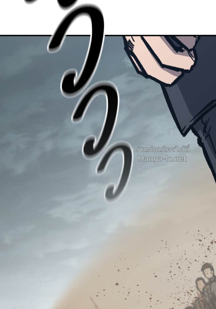 Doujin-Lc- อ่าน โดจิน มังฮวา เกาหลี ญี่ปุ่น จีน แปลไทย HECTOPASCAL ตอนที่ 1 2 3 4 5 6 7 8 9 10 11 12 13 14 ฟรี ไม่มีโฆษณา อ่าน โดจิน Manhwa เกาหลี ญี่ปุ่น จีน เรามีครบ คัดมาให้เน้นๆ โดจิน 18+ รับประกันความฟินโดย Doujin Lc