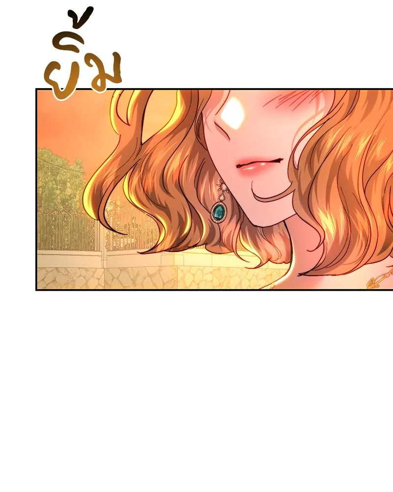 เจ้าหญิงคลั่งแห่งวังหลวง ตอนที่ 79 รูปที่ 56