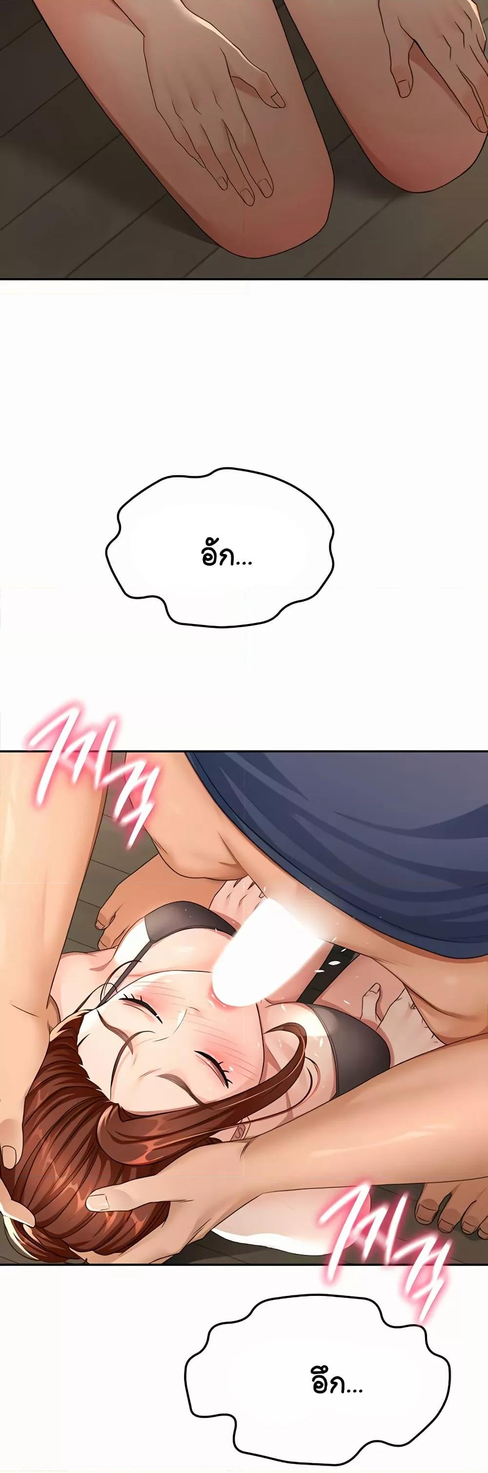 Doujin-Lc- อ่าน โดจิน มังฮวา เกาหลี ญี่ปุ่น จีน แปลไทย Rooftop Sex King ตอนที่ 1 2 3 4 5 6 7 8 9 10 11 12 13 14 ฟรี ไม่มีโฆษณา อ่าน โดจิน Manhwa เกาหลี ญี่ปุ่น จีน เรามีครบ คัดมาให้เน้นๆ โดจิน 18+ รับประกันความฟินโดย  Doujin Lc