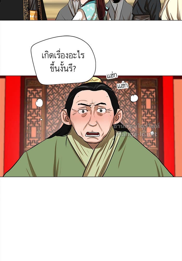 Doujin-Lc- อ่าน โดจิน มังฮวา เกาหลี ญี่ปุ่น จีน แปลไทย องครักษ์แห่งอัครสกุลจาง ตอนที่ 1 2 3 4 5 6 7 8 9 10 11 12 13 14 ฟรี ไม่มีโฆษณา อ่าน โดจิน Manhwa เกาหลี ญี่ปุ่น จีน เรามีครบ คัดมาให้เน้นๆ โดจิน 18+ รับประกันความฟินโดย Doujin Lc