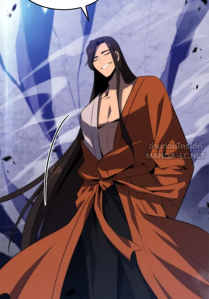 ผู้เล่นหน้าใหม่เลเวลแมกซ์ ตอนที่ 45 กองทัพเดี่ยว (2) รูปที่ 36