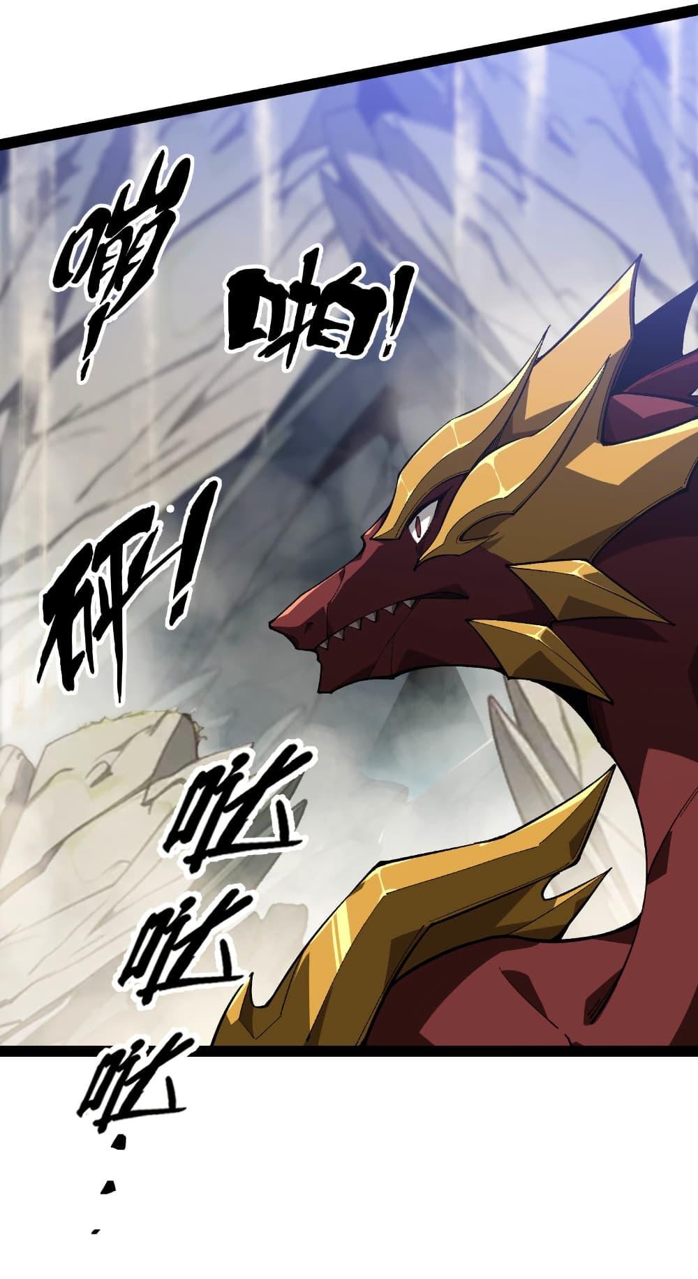 Manga-lc-com อ่านมังงะ อ่านการ์ตูน ออนไลน์ ฟรี Start evolution from koi to dragon ตอนที่ 1 2 3 4 5 6 7 8 9 10 11 12 13 14 ฟรี ไม่มีโฆษณา Manga-lc - อ่าน มังงะ อ่าน การ์ตูน ออนไลน์ อ่านมังงะ ฟรี