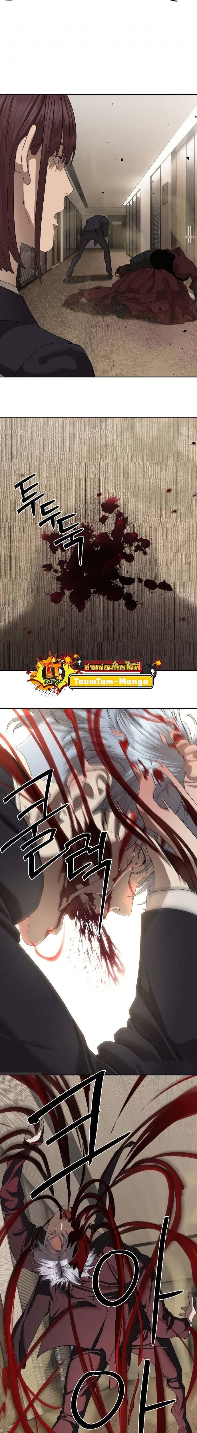 Manga-lc-com อ่านมังงะ อ่านการ์ตูน ออนไลน์ ฟรี Special Civil Servant ตอนที่ 1 2 3 4 5 6 7 8 9 10 11 12 13 14 ฟรี ไม่มีโฆษณา Manga-lc - อ่าน มังงะ อ่าน การ์ตูน ออนไลน์ อ่านมังงะ ฟรี