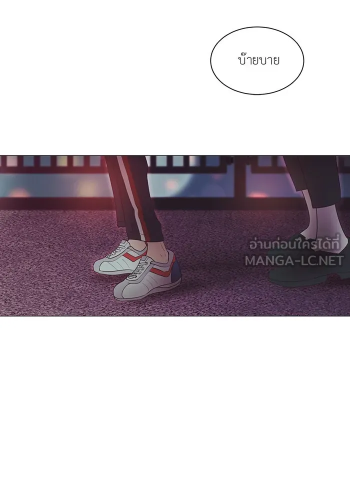 อย่าล้อเล่นกับหัวใจ ตอนที่ 40 รูปที่ 33