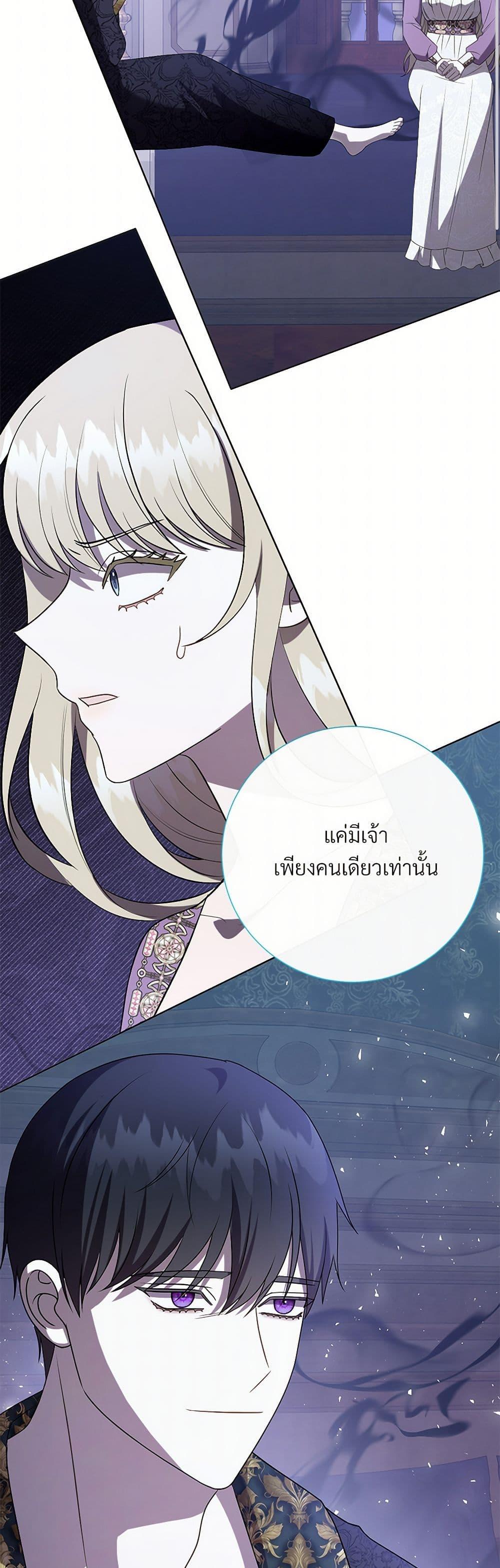 Manga-lc-com อ่านมังงะ อ่านการ์ตูน ออนไลน์ ฟรี Please Don’t Eat Me! ตอนที่ 1 2 3 4 5 6 7 8 9 10 11 12 13 14 ฟรี ไม่มีโฆษณา Manga-lc - อ่าน มังงะ อ่าน การ์ตูน ออนไลน์ อ่านมังงะ ฟรี