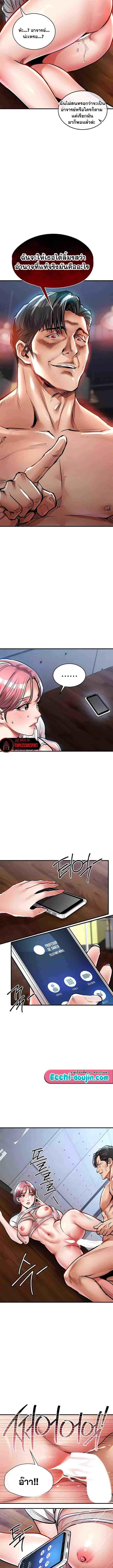 Doujin-Lc- อ่าน โดจิน มังฮวา เกาหลี ญี่ปุ่น จีน แปลไทย Glorious Homecoming ตอนที่ 1 2 3 4 5 6 7 8 9 10 11 12 13 14 ฟรี ไม่มีโฆษณา อ่าน โดจิน Manhwa เกาหลี ญี่ปุ่น จีน เรามีครบ คัดมาให้เน้นๆ โดจิน 18+ รับประกันความฟินโดย  Doujin Lc