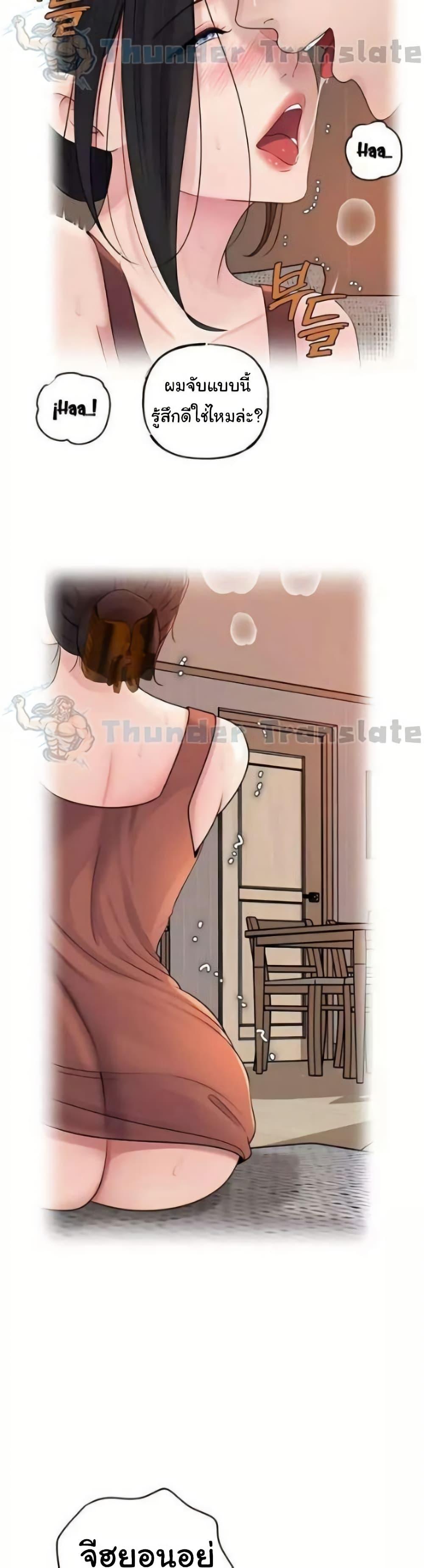 Doujin-Lc- อ่าน โดจิน มังฮวา เกาหลี ญี่ปุ่น จีน แปลไทย Not the Daughter ตอนที่ 1 2 3 4 5 6 7 8 9 10 11 12 13 14 ฟรี ไม่มีโฆษณา อ่าน โดจิน Manhwa เกาหลี ญี่ปุ่น จีน เรามีครบ คัดมาให้เน้นๆ โดจิน 18+ รับประกันความฟินโดย  Doujin Lc