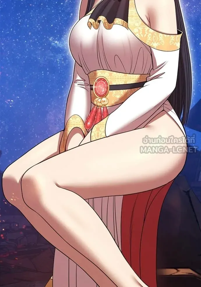 +99 ท่อนไม้ ตอนที่ 195 รูปที่ 203