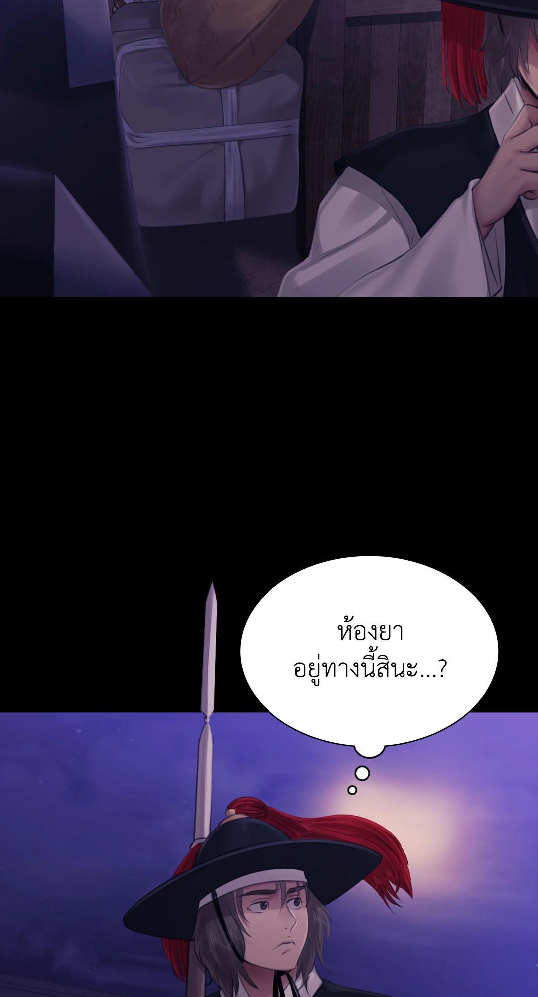 Doujin-Lc- อ่าน โดจิน มังฮวา เกาหลี ญี่ปุ่น จีน แปลไทย Madam ตอนที่ 1 2 3 4 5 6 7 8 9 10 11 12 13 14 ฟรี ไม่มีโฆษณา อ่าน โดจิน Manhwa เกาหลี ญี่ปุ่น จีน เรามีครบ คัดมาให้เน้นๆ โดจิน 18+ รับประกันความฟินโดย  Doujin Lc