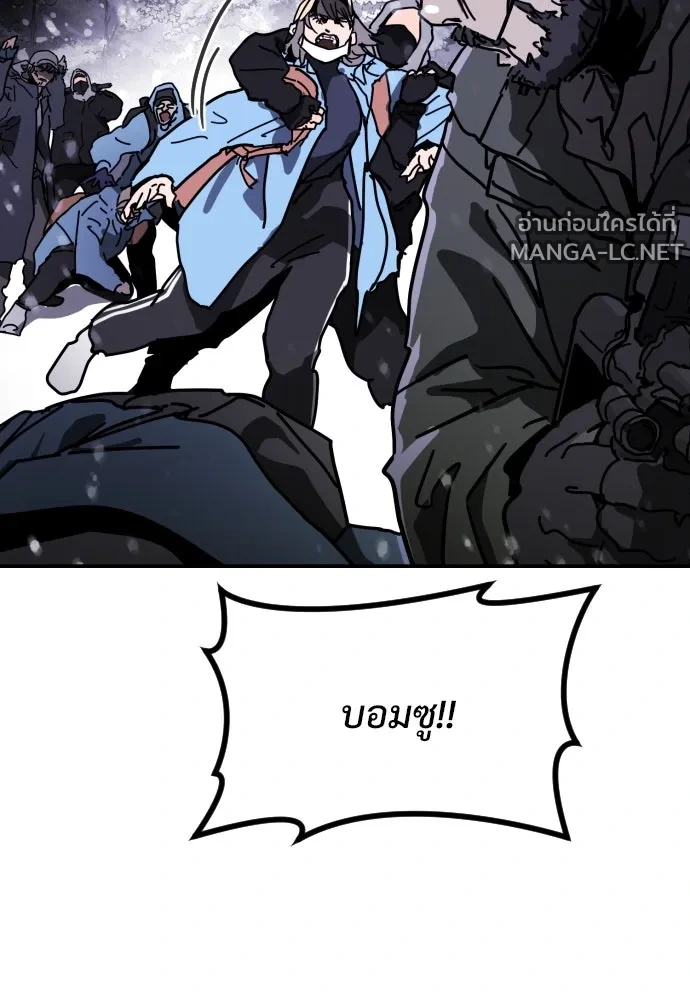 Manga-lc-com อ่านมังงะ อ่านการ์ตูน ออนไลน์ ฟรี วันดีคืนดี โซลก็ ตอนที่ 1 2 3 4 5 6 7 8 9 10 11 12 13 14 ฟรี ไม่มีโฆษณา Manga-lc - อ่าน มังงะ อ่าน การ์ตูน ออนไลน์ อ่านมังงะ ฟรี